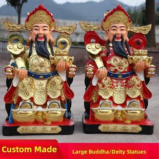 供奉大佛像1.6米财神红衣引财神造像招生财神装饰树脂财神造像