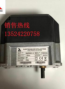 蓝姆泰克LAMTEC伺服电机马达662R5001 662R5003 662R5009执行器