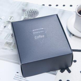 挂耳咖啡包装盒工业蓝咖啡纸盒高档挂耳盒可定制盒子外盒礼盒10个