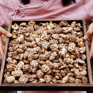 新货花菇庆元农家小花菇无根100g-500g产地批发干冬菇食用菌包邮