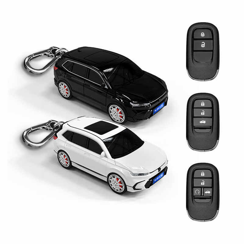 适用于本田23款皓影钥匙包汽车模型壳塑料遥控器保护壳扣个性礼物