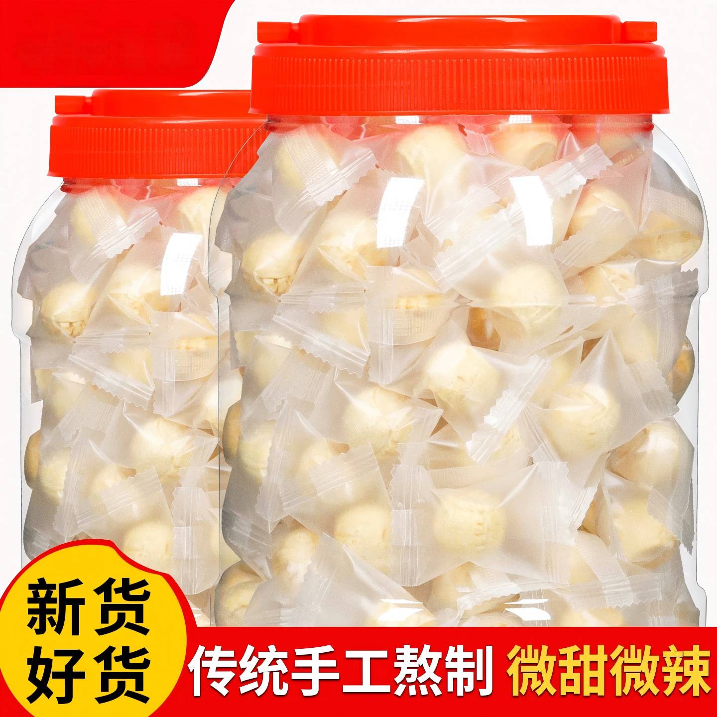 姜汁糖500g 生姜糖芝麻原味老姜糖硬糖零食手工沂蒙山东特产散装