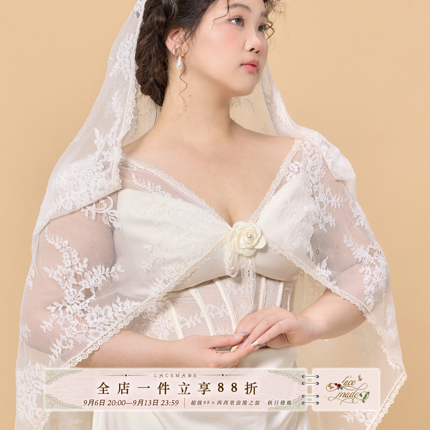 LaceMade魔法奇缘白色缎面连衣裙图片