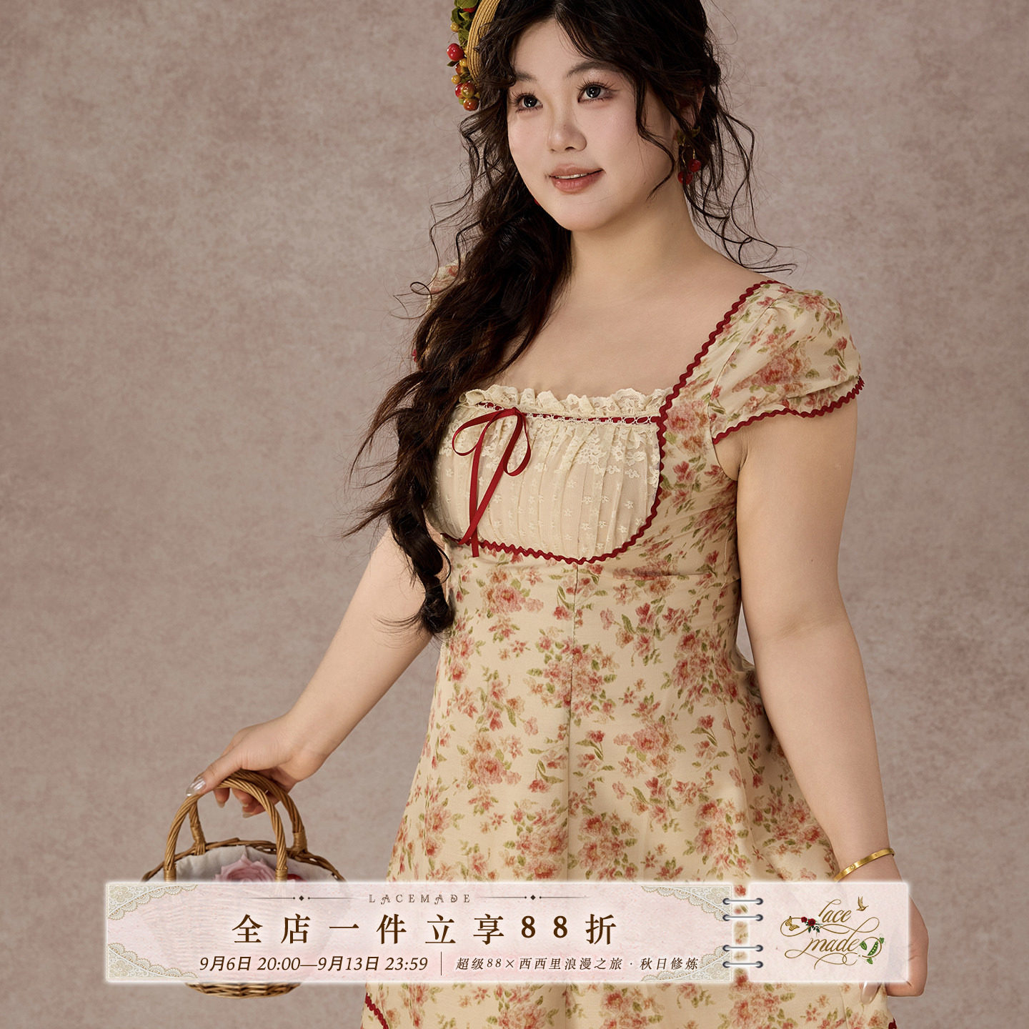 LaceMade大码女装 红美瑰 浪漫风蕾丝碎花连衣裙长短款收腰裙女图片
