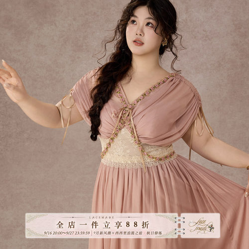 LaceMade大码女装 玫瑰橄榄枝 法式复古粉色仙女裙收腰大码连衣裙
