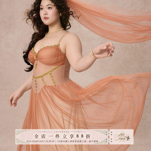 LaceMade大码女装 天竺公主 法式复古设计感小众异域风连衣裙夏季