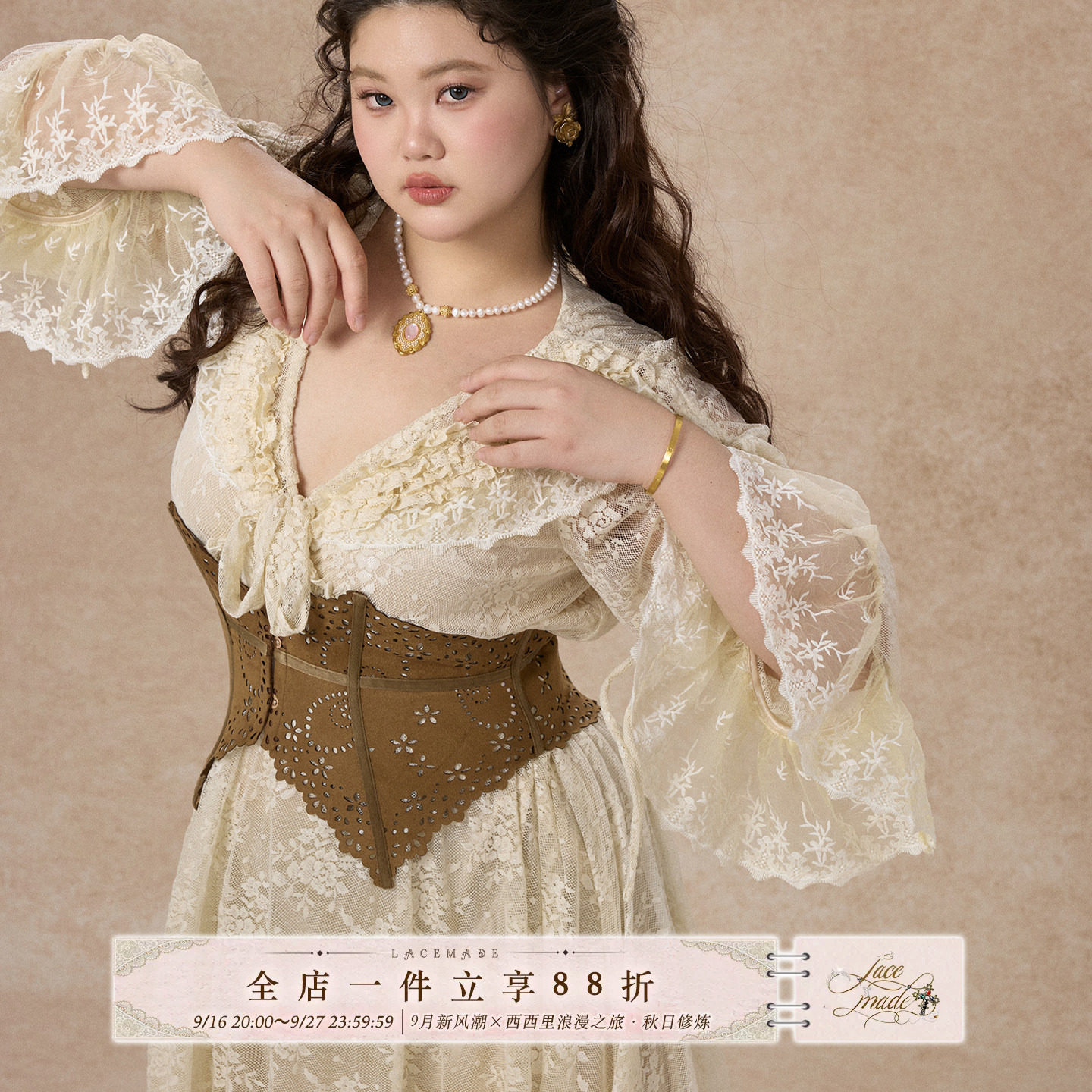 LaceMade大码女装 白马公主 法式复古蕾丝连衣裙麂皮鱼骨腰封套装图片