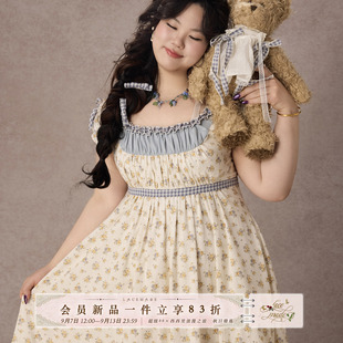 LaceMade大码女装 雏菊美乐蒂 法式高腰帝政风遮肉显瘦碎花连衣裙