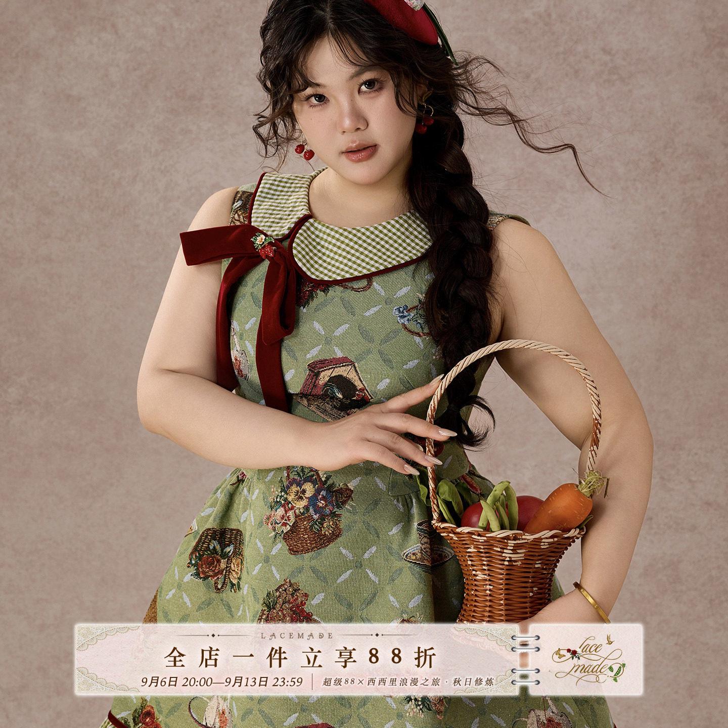LaceMade大码女装 莓莓花篮 法式复古田园可爱日常彼得潘领连衣裙图片