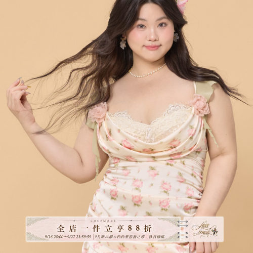 LaceMade大码女装水之女神连衣裙