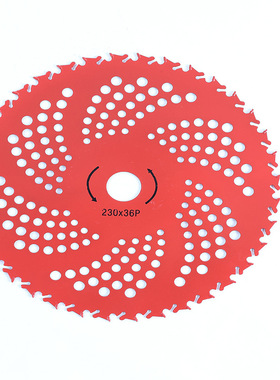 跨境割草机刀片合金割草机锯片9寸230锰钢36T园林工具配件红色圆