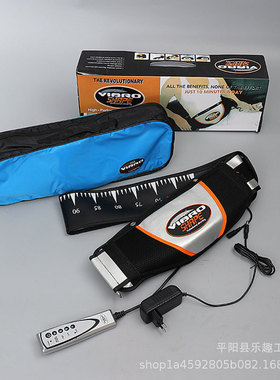 VIBRO SHAPE震动加热腰带多功能按摩器