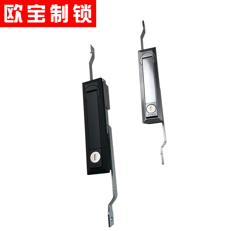 供应MS731-3电柜门锁.开关柜锁.电器柜锁