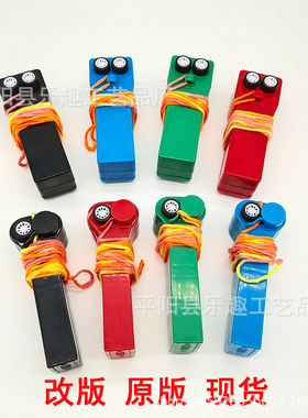 跨境ZipString绳子推进器手持运动趣味电动玩具解压绳子发射器