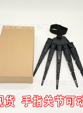 Halloween Articulated Fingers万圣节手指关节手抓户外派对道具