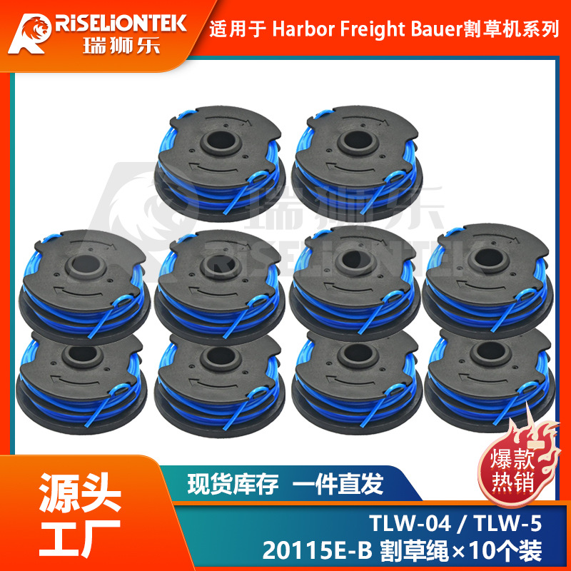 10个装替换HarborFreightBaue