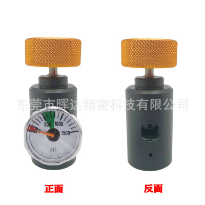 供应Sodastream气泡水机苏打气瓶快速充气接头TR21-4螺纹气动