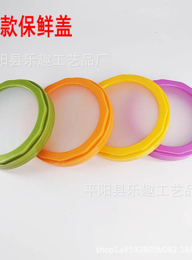 新款fruit crisper 水果保鲜盒洋葱西红柿保鲜盒密封食品级保鲜盒