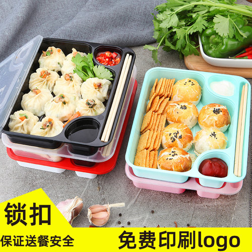 美诗缇长方形pp加厚不漏汤打包盒