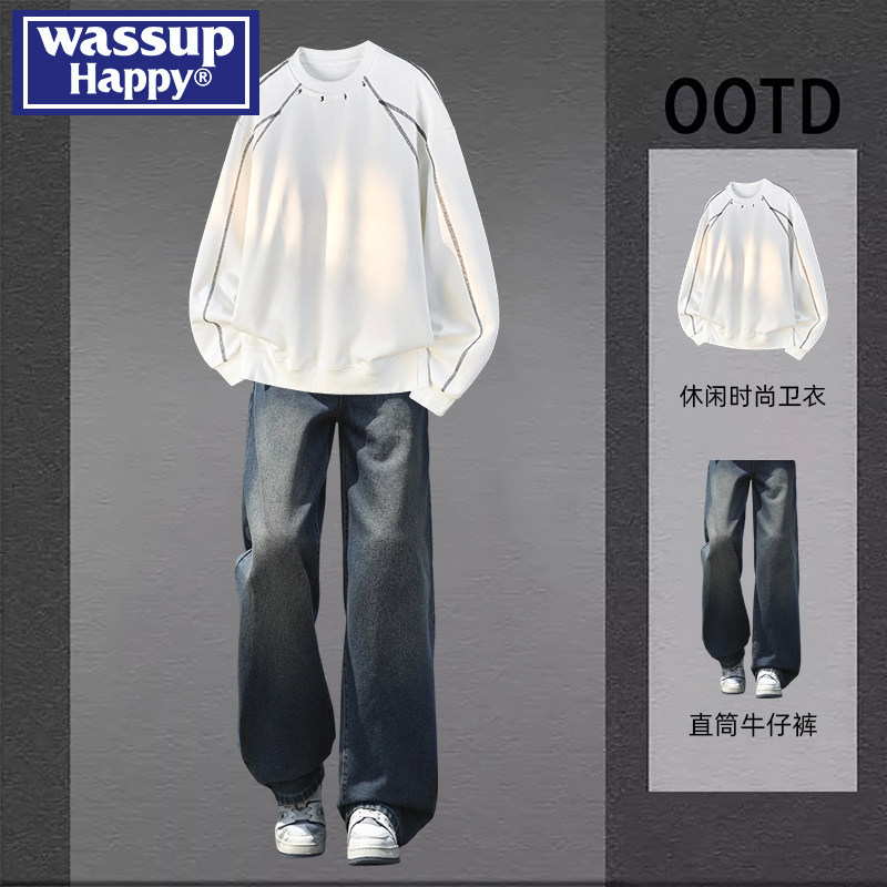 wassup happy辑明线铆钉圆领卫衣男士春秋季痞帅搭配牛仔裤两件套,男装,休闲运动套装,淘宝优惠券,粉丝福利购,淘宝优惠卷