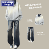 happy假两件衬衫 领卫衣男春秋季 新款 wassup 痞帅牛仔裤 搭配一整套