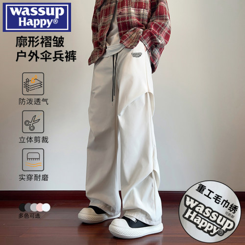 WASSUPHAPPY美式直筒休闲裤子男