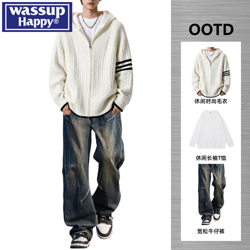 WASSUPHAPPY复古连帽针织衫男士