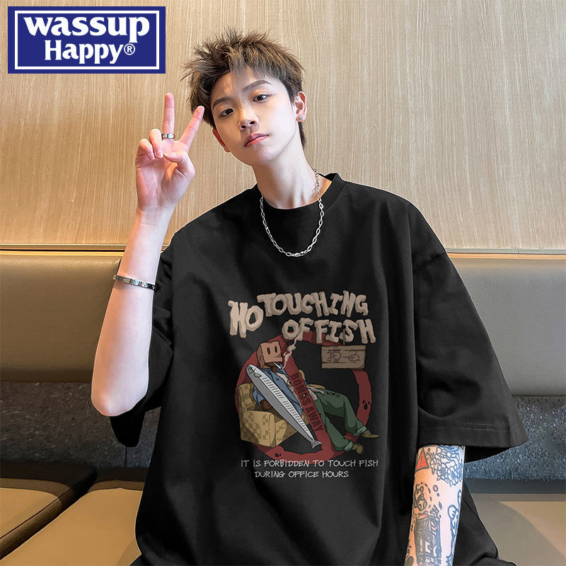 WASSUPHAPPY夏季纯棉短袖t恤男