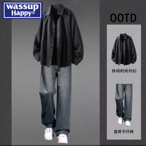 WASSUPHAPPY衬衫搭牛仔裤套装男