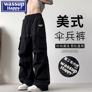 wassup happy休闲工装直筒伞兵裤男士秋季新款宽松运动阔腿长裤子