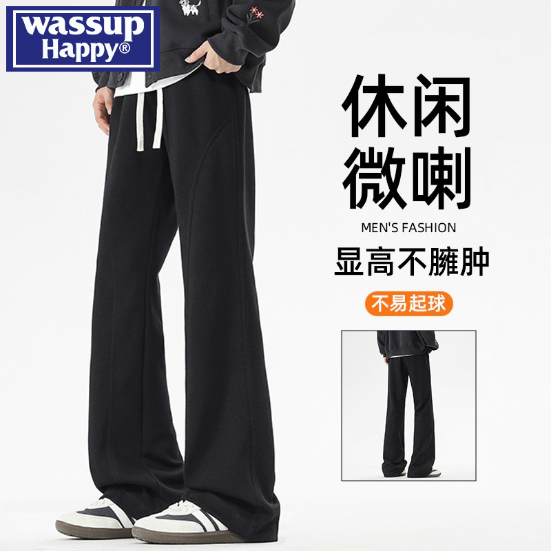 wassup happy加绒加厚微喇休闲直筒卫裤男秋冬季宽松运动弯刀裤子,男装,卫裤,淘宝优惠券,粉丝福利购,淘宝优惠卷