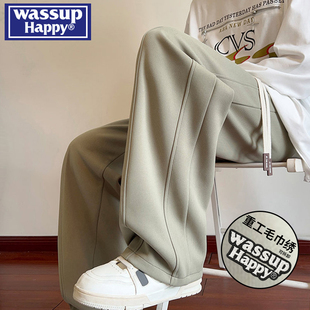 wassup happy美式直筒裤子男春秋季潮牌宽松垂感秋冬休闲长裤