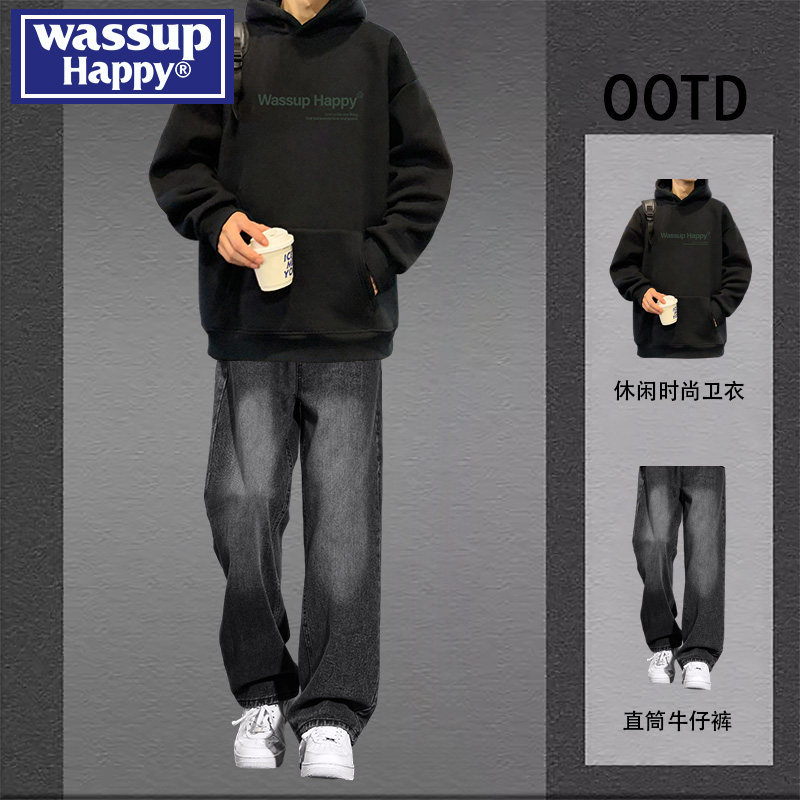 wassup happy连帽卫衣牛仔裤休闲运动套装男春秋新款慵懒风搭配潮,男装,休闲运动套装,淘宝优惠券,粉丝福利购,淘宝优惠卷