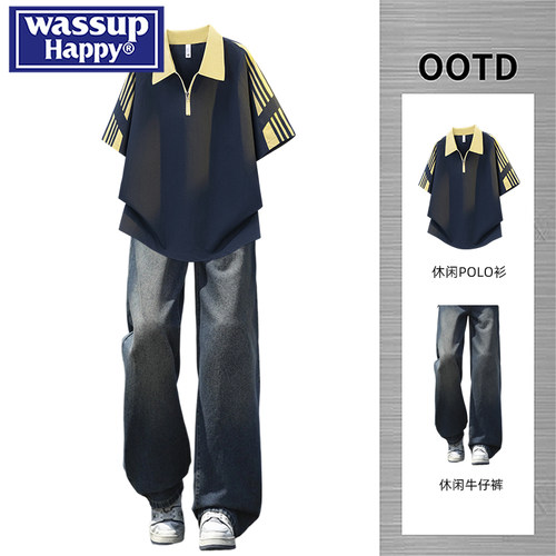 WASSUPHAPPY条纹短袖polo衫套装