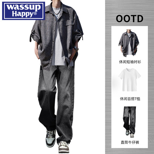 WASSUPHAPPY日系慵懒风短袖衬衫