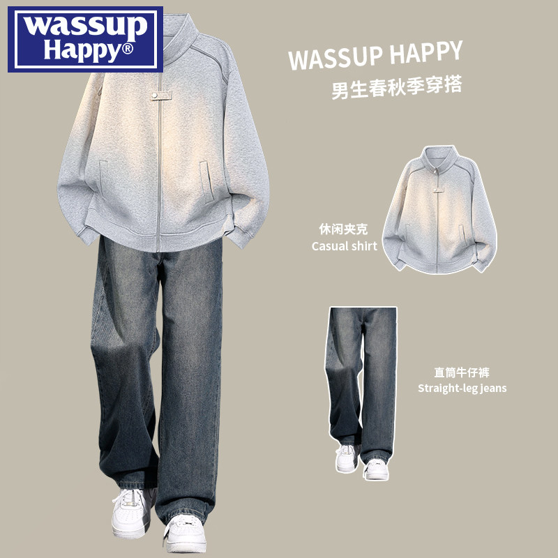 wassup happy多拉链夹克外套男士春秋季2026新款搭配牛仔裤两件套,男装,休闲运动套装,淘宝优惠券,粉丝福利购,淘宝优惠卷