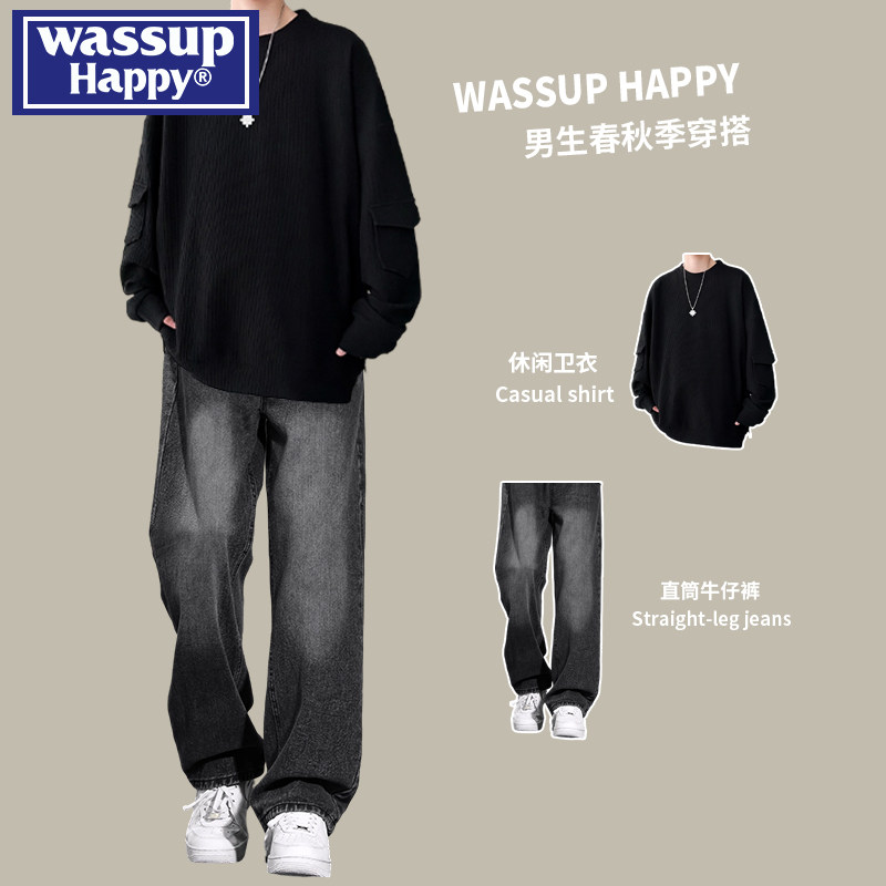 wassup happy口袋肌理感t恤男士春秋季新款牛仔裤一套搭配两件套,男装,休闲运动套装,淘宝优惠券,粉丝福利购,淘宝优惠卷