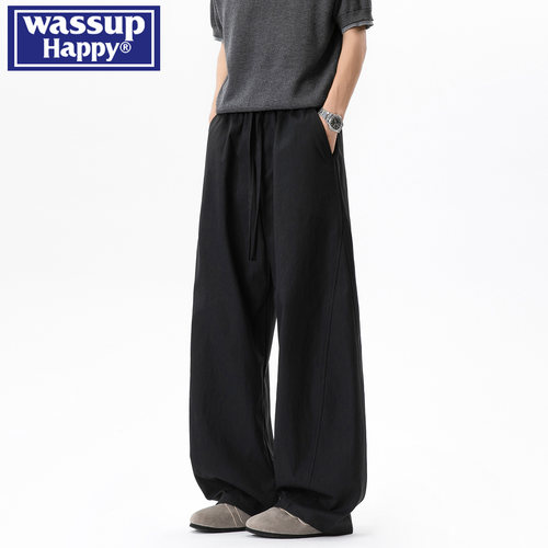 WASSUPHAPPY纯色拼接休闲裤男士