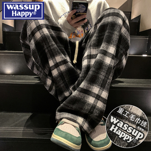 wassup happy美式复古黑白格子裤子男春秋季新款宽松直筒休闲长裤