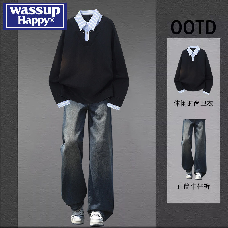 wassup happy衬衫领拼条纹假两件卫衣男士春秋季港风潮流一套搭配