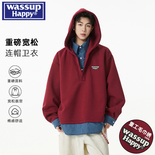 wassup happy假两件格子卫衣男款春秋季潮牌宽松重磅休闲连帽外套