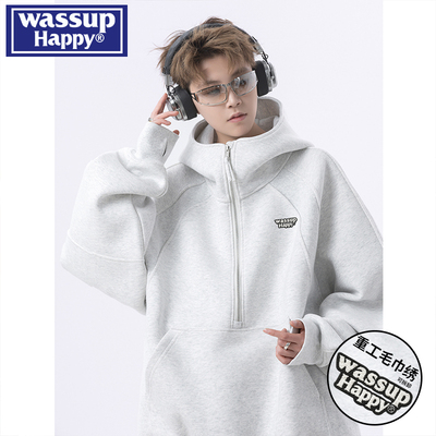 WASSUPHAPPY秋季连帽卫衣外套男