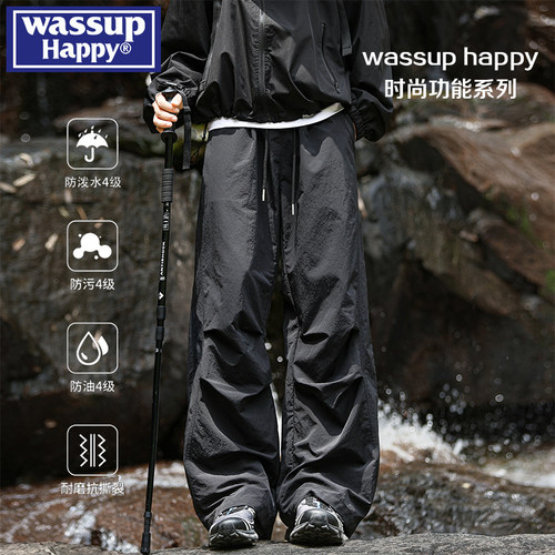 WASSUPHAPPY秋季直筒休闲裤子男