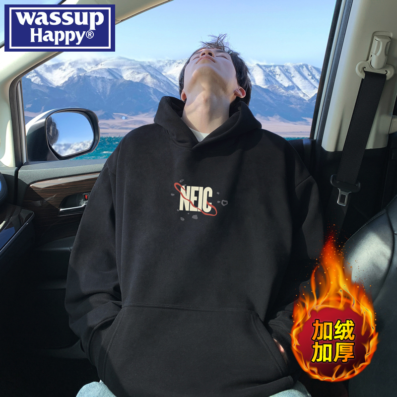 WASSUPHAPPY美式重磅连帽卫衣男