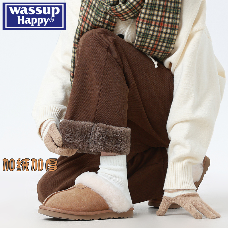 WASSUPHAPPY秋冬加绒休闲裤子男