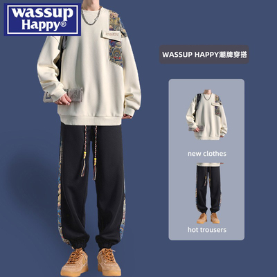 WASSUPHAPPY秋季休闲卫衣套装男