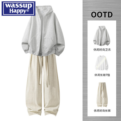 WASSUPHAPPY重磅开衫连帽卫衣男