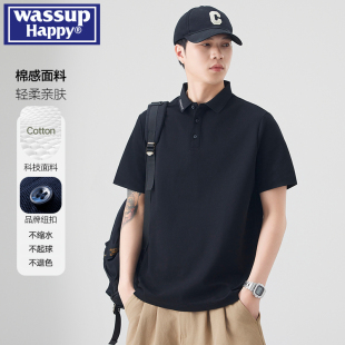 薄款 T恤男士 夏季 上衣 宽松高级感半袖 happy日系polo衫 wassup 短袖