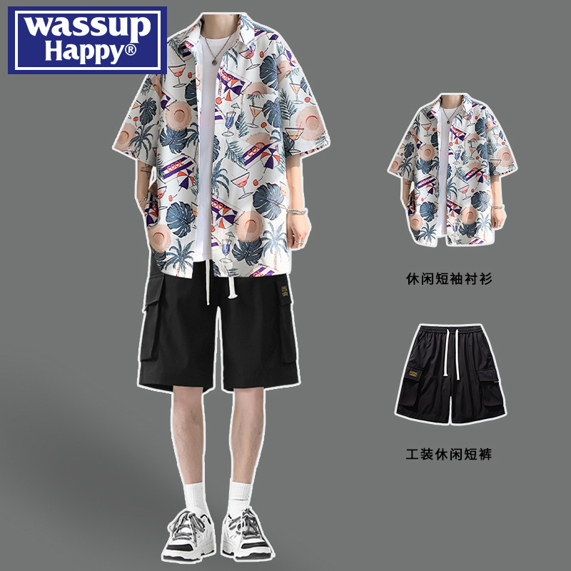 WASSUPHAPPY夏季薄款衬衫套装男