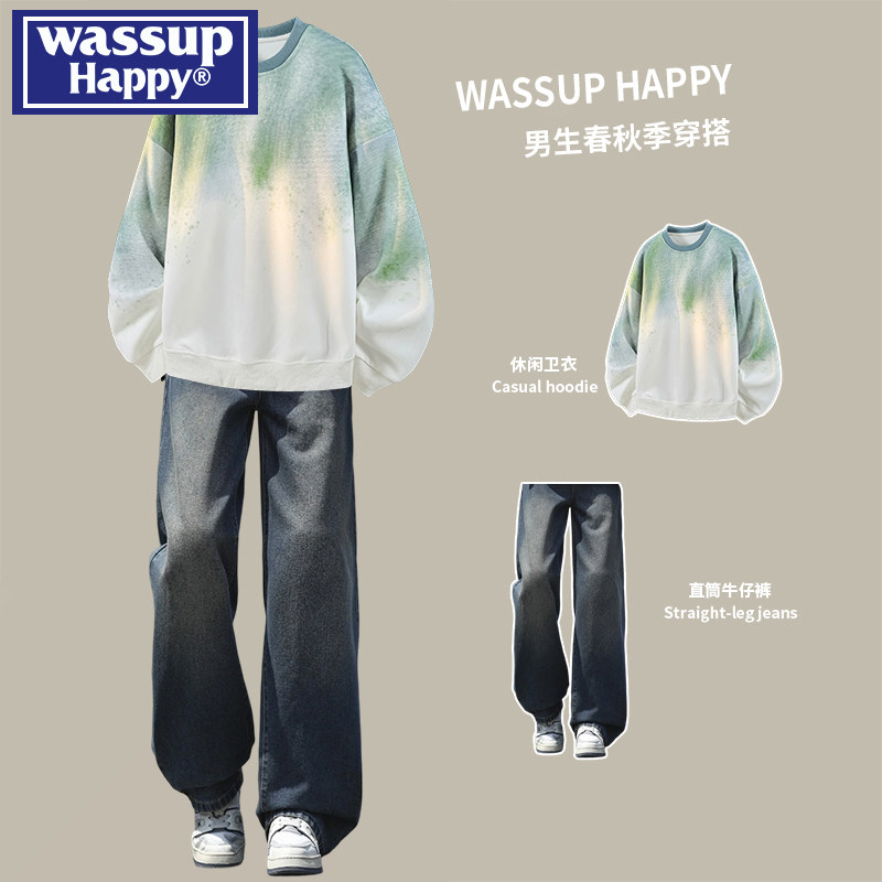 wassup happy扎染渐变圆领卫衣男春秋季新款搭配帅气牛仔裤两件套